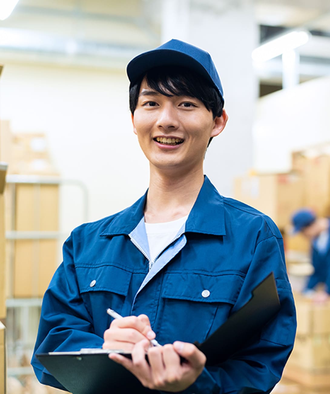 業務の効率化